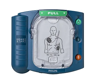 Philips AED Rental